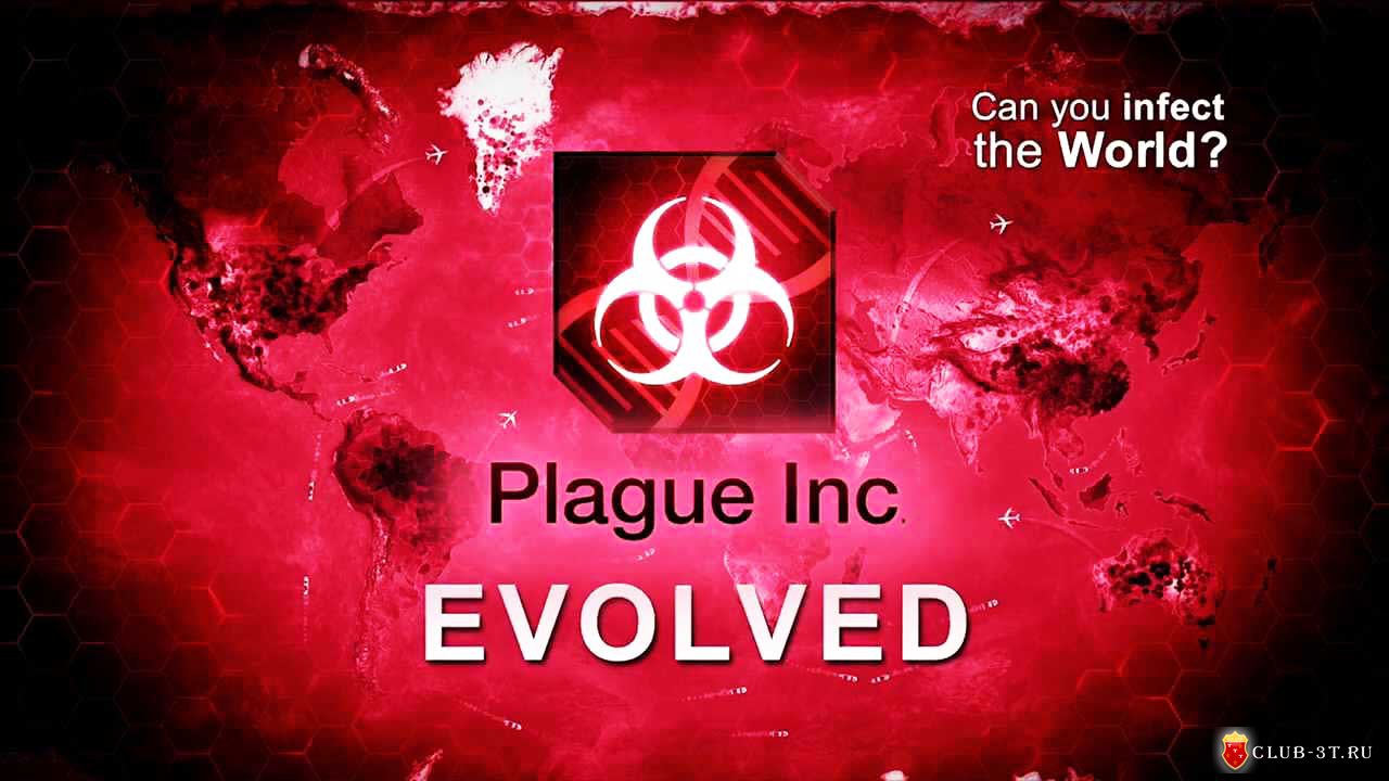 Plague Inc