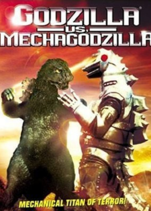 La Nuit Excentrique - Godzilla contre Mecanik Monster